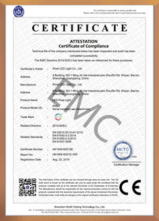 EMC