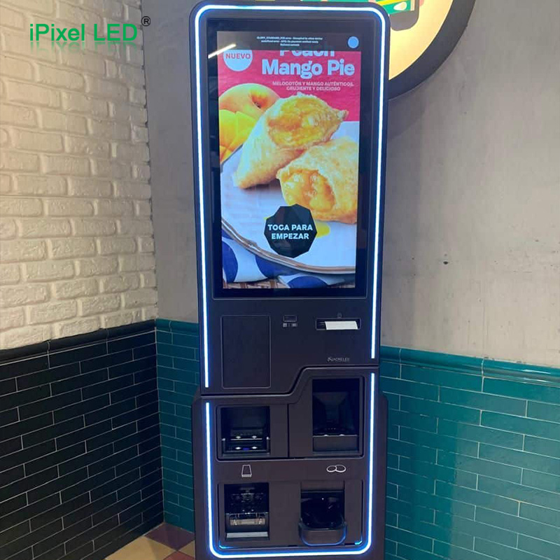 Vending Machines & Self-service Kiosks LED Lighting