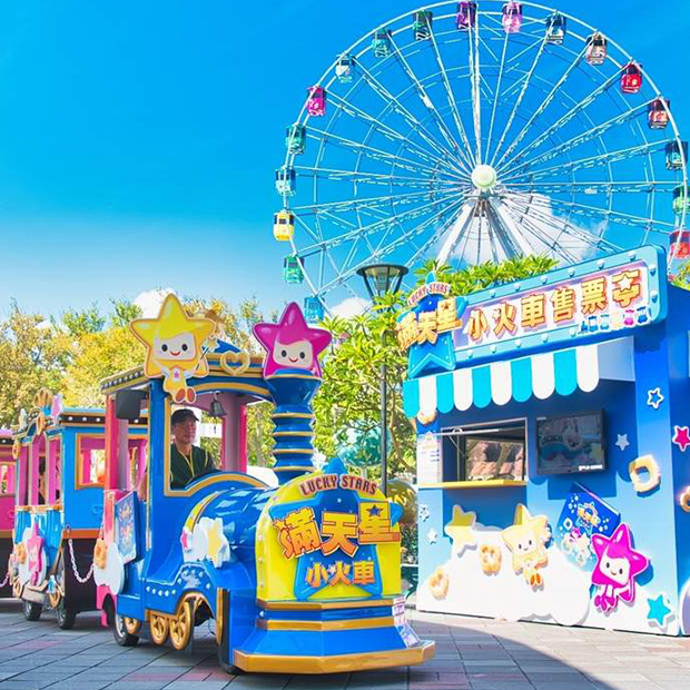 Amusement Machines LED Lighting